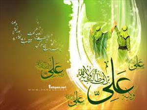 ایران سمیت پوری دنیا میں عید غدیر کے جشن کا اہتمام
