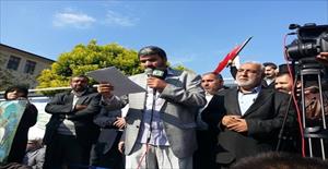 Iğdır Müftüsü'nün "Caferiler Raporu"na Tepki Mitinginde Okunan Basın Açıklaması (Tam Metin)