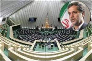 جوہری توانائی ایرانی عوام کا مسلمہ حق