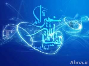 قضية الإمام المهدي (عج) رؤية سننية