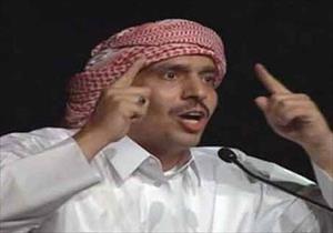 UNHRC slams Qatari regime's jailing of poet