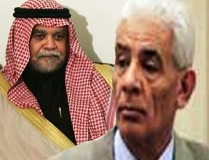 بندر بن سلطان نے قذافی کے بےروزگار وزیر خارجہ کو روزگار فراہم کیا!