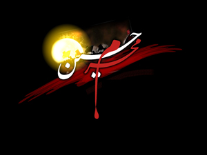 متعصب پنجاب حکومت نے غیر رجسٹرڈ مجالس اور جلوس پر پابندی عائد کر دی