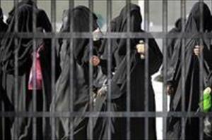 Ale Saud-Regime nimmt Frauen und Kinder fest