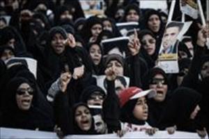 Demonstrationen in Bahrain