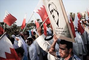 Thousands stage anti-regime protest in Bahrain