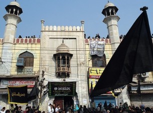 ভারতে শিয়া বক্তাদের বিশেষ সম্মেলন অনুষ্ঠিত হবে