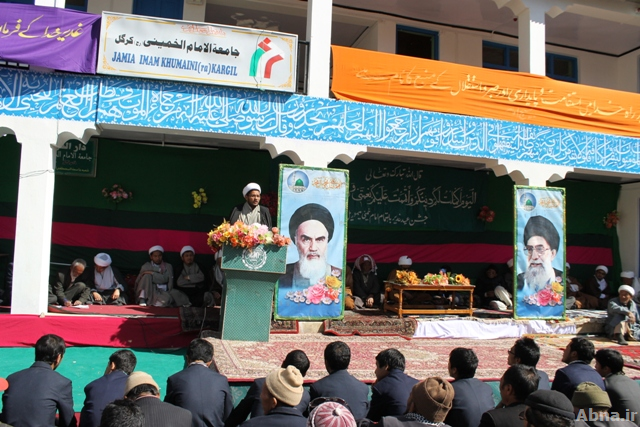 Eid al-Qadir celeberated in Kargil - India