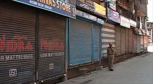 کشمیریوں سے اظہار یکجہتی کے لیے آج یوم سیاہ منایا جارہا ہے   	