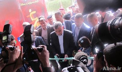 Int’l Qadir Festival Opens in Najaf	