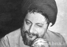 Imam Moussa Sadr believed people choose governance type: Researcher