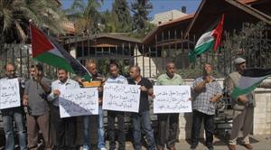 Protesta de Palestinos Deportados desde Belén por Abbas en 2003