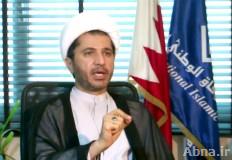 Bahrain opposition won’t join national dialogue