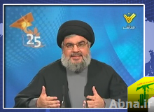 Sayyed Nasrallah in Televised Speech on Monday