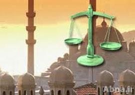 Book to be released on animal rights in Mecca