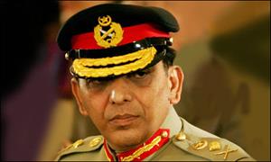 آرمی چیف چار روزہ دورے پر چین روانہ   	