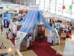 Muslim Fair in Brussels attracts thousands