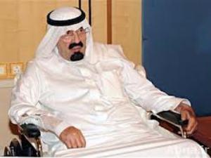 الملك السعودي في حالة صحية حرجة