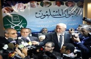 Rights Group in Germany Urges Europe to Consider Muslim Brotherhood Terrorist Organization