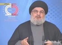 Important Speech of Hezbollah Secretary General Sayyed Hasan Nasrallah