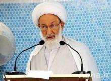 Sheikh Issa Qassim: Reforms in Bahrain Inevitable
