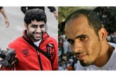 Bahrain: Photographers Detained, Reportedly Tortured in Attack on Freedom of Expression