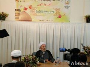 دار القرآن الكريم في العتبة الحسينية تقيم ندوتها العلمية "الغدير حقيقة قرآنية" في مدينة قم