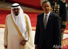 Saudi Arabia decided to make a major shift away with the United States