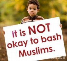Racial discrimination against Muslims on rise in France: Poll