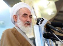 "Shia and Sunni will stand against terrorism"
