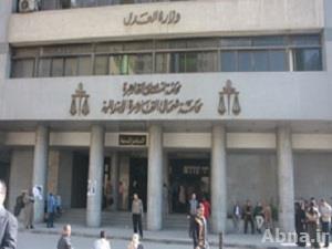 محكمة جنايات القاهرة تتنحى عن نظر قضية اتهام المرشد العام لجماعة الإخوان وآخرين بالقتل