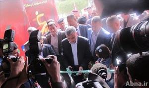 Internationale Qadir-Festival in Najaf eröffnet