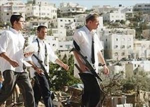 Israeli settlers demonstrate against releasing Palestinian prisoners