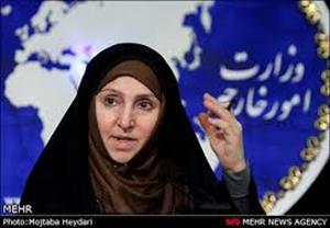 ایران کی وزارت خارجہ کی ترجمان کا بیان