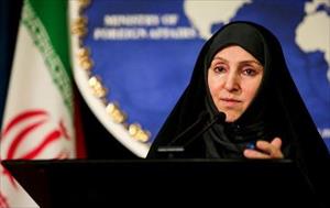 Afjam reitera firme voluntad de Irán de acabar con el terrorismo