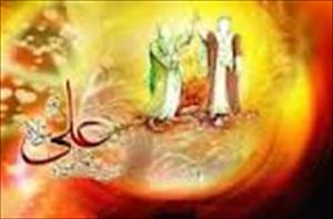 Ghadir-Khumm-Veranstaltung in Mainz