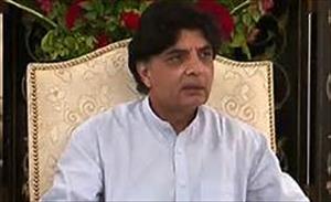 طالبان سے مذاکرات جلد شروع کیے جانے کا امکان ہے: چوہدری نثار