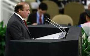 انسانیت کی بھلائی کے لیے معاشی عدم مساوات کو ختم کرنا ہو گا: نواز شریف