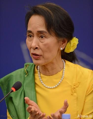 ျမန္မာႏိုင္ငံတြင္ လူမ်ဳိးတုံး သတ္ျဖတ္မႈ မရွိဟု ေဒၚေအာင္ဆန္းစုၾကည္ ေျပာၾကား