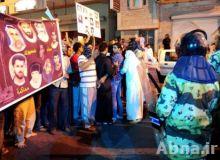 Saudi Arabia starts trial of 23 Shia activists