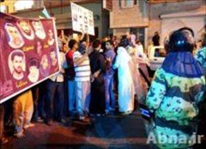 Arabia Saudí Inicia Juicio de 23 Activistas Shiítas