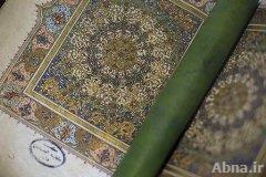 Exhibition of Rare Islamic Objects Opens in Spain