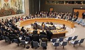 اقوام متحدہ کی سلامتی کونسل میں بنیادی تبدیلیوں کی ضرورت