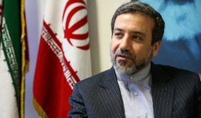 "Iranien a proposé des modifications AIEA n'a pas de forme de contenu"