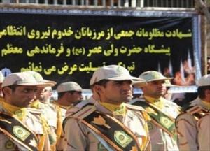Martyrs of Saravan terror attack marked