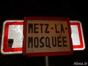 France: Génération Identitaire stages anti-Islam stunt in Lorraine