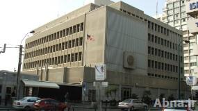 US has spying unit on roof of its Tel Aviv embassy