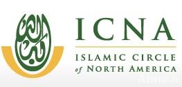 Islamic hotline to open in Mexico