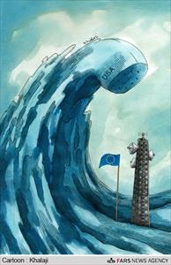 Karikature / Bez Komentara