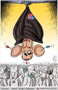 Karikature / Bez Komentara